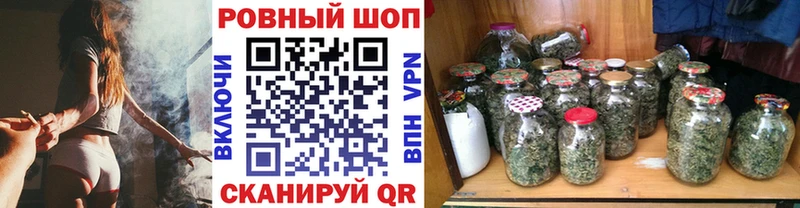 Где продают наркотики Дагестанские Огни Alpha PVP  Каннабис  COCAIN  Меф мяу мяу  МЕТАДОН  ГАШ 