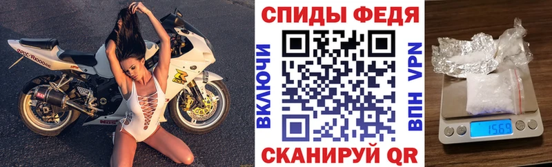 купить наркотики цена Дагестанские Огни Amphetamine 97%