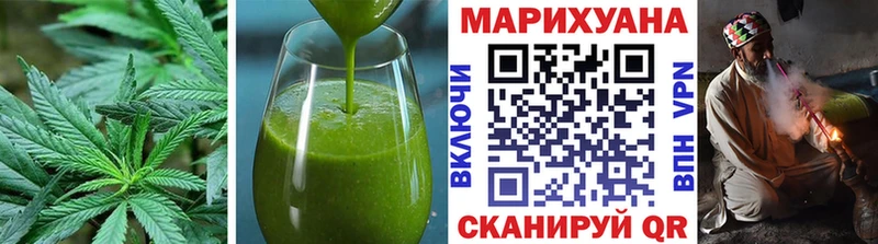 гидра   Дагестанские Огни  Canna-Cookies конопля 