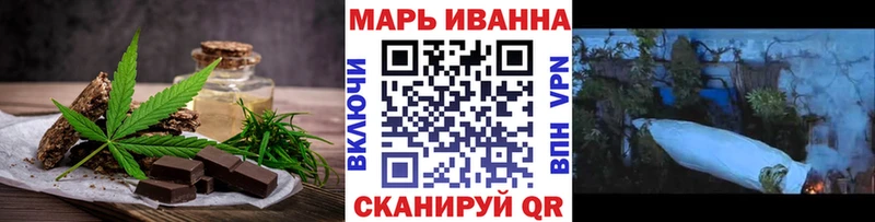 Canna-Cookies марихуана Дагестанские Огни