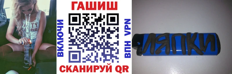 Гашиш гарик  Дагестанские Огни 