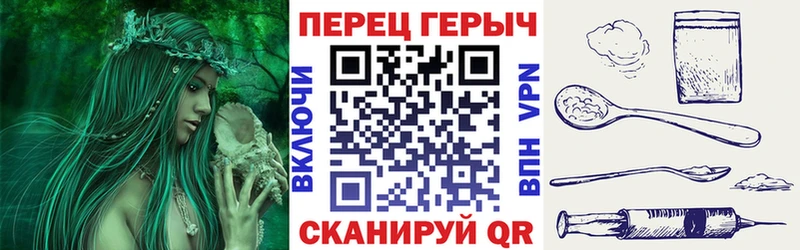 купить   Дагестанские Огни  Героин белый 