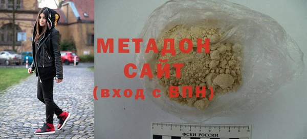 Альфа ПВП Белоозёрский