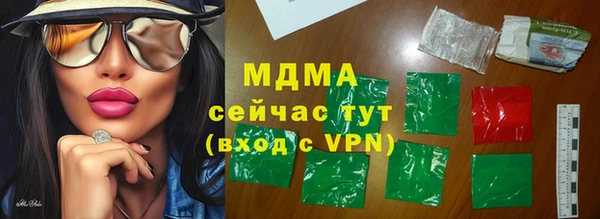 дмт Балабаново