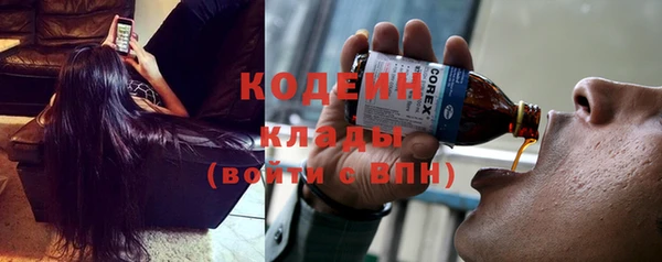гашик Баксан