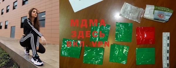 дмт Балабаново