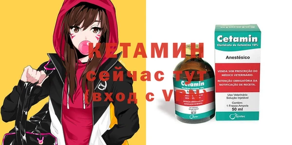 дмт Балабаново
