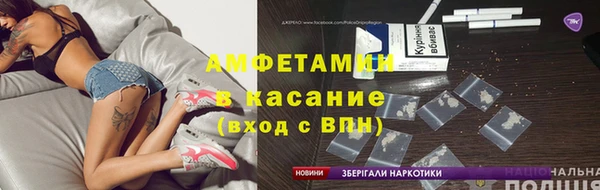 дмт Балабаново