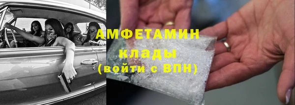 дмт Балабаново