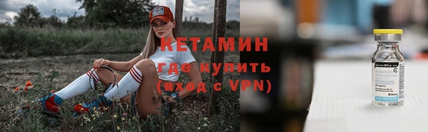 гашик Баксан