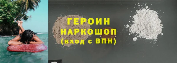 дмт Балабаново