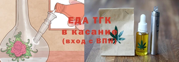 гашик Баксан