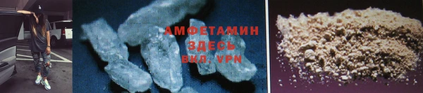 соль ск Беломорск