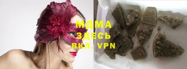 винт Пролетарск