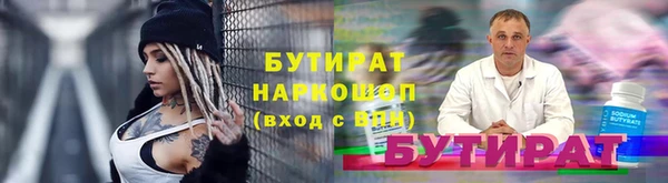 Альфа ПВП Белоозёрский