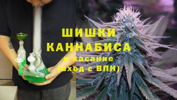 соль ск Беломорск