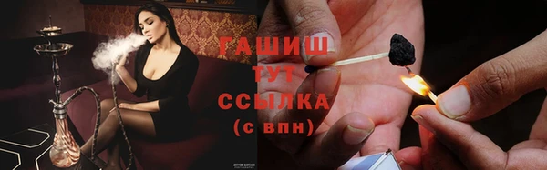 метадон Приозерск