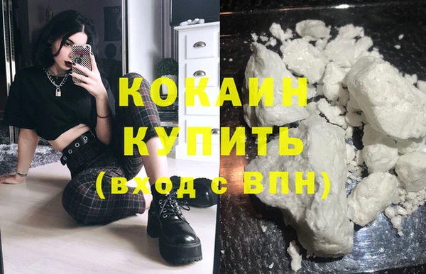 гашик Баксан