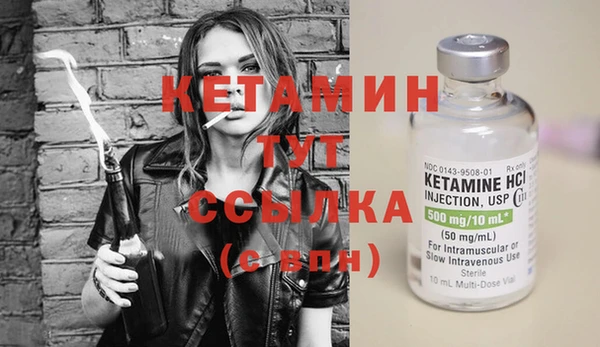 гашик Баксан