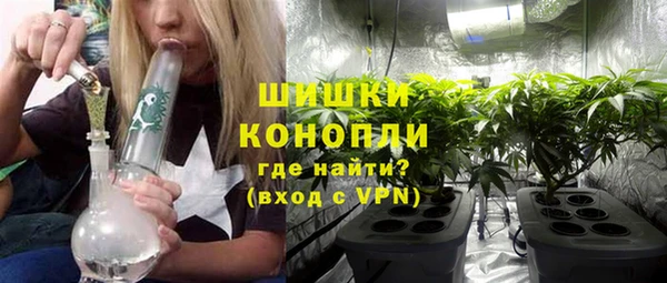 дмт Балабаново