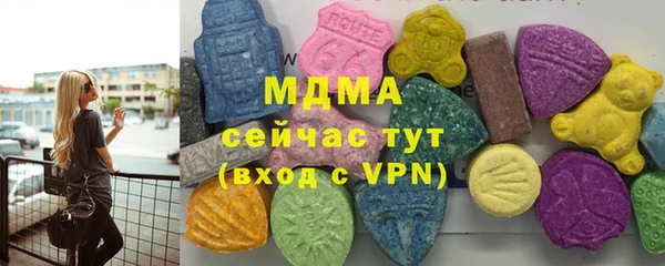 дмт Балабаново