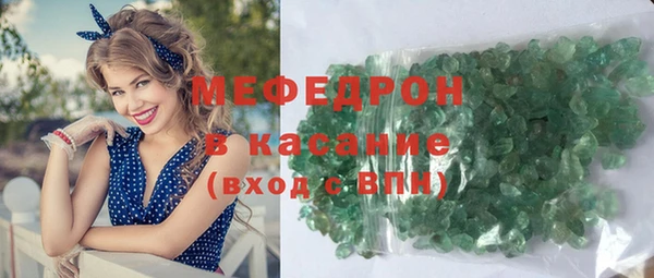 винт Пролетарск