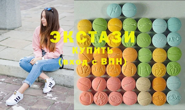 гашик Баксан