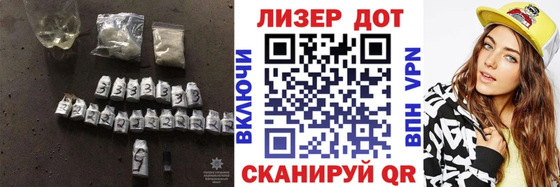 ЛСД экстази кислота  Дагестанские Огни 